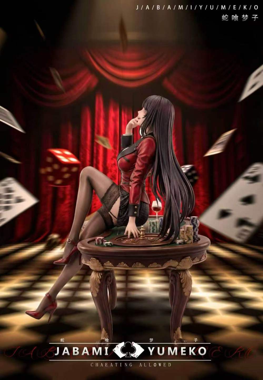 1/6 Scale Yumeko Jabami Figure｜New Pre‑order Launch, Detachable Collar Design