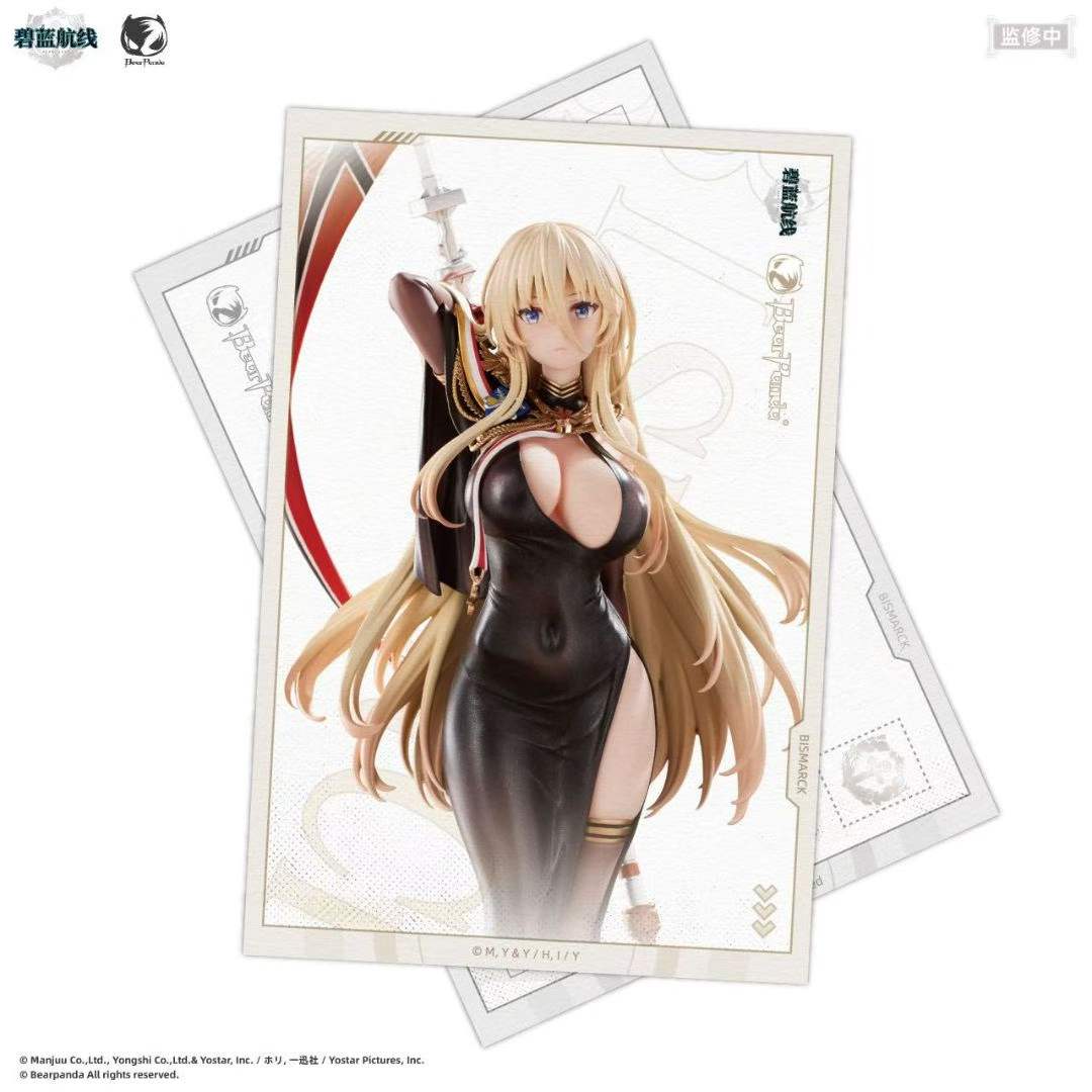 1/6 Scale Azur Lane Odilia Zwei Slow Ahead! Ver. Figure