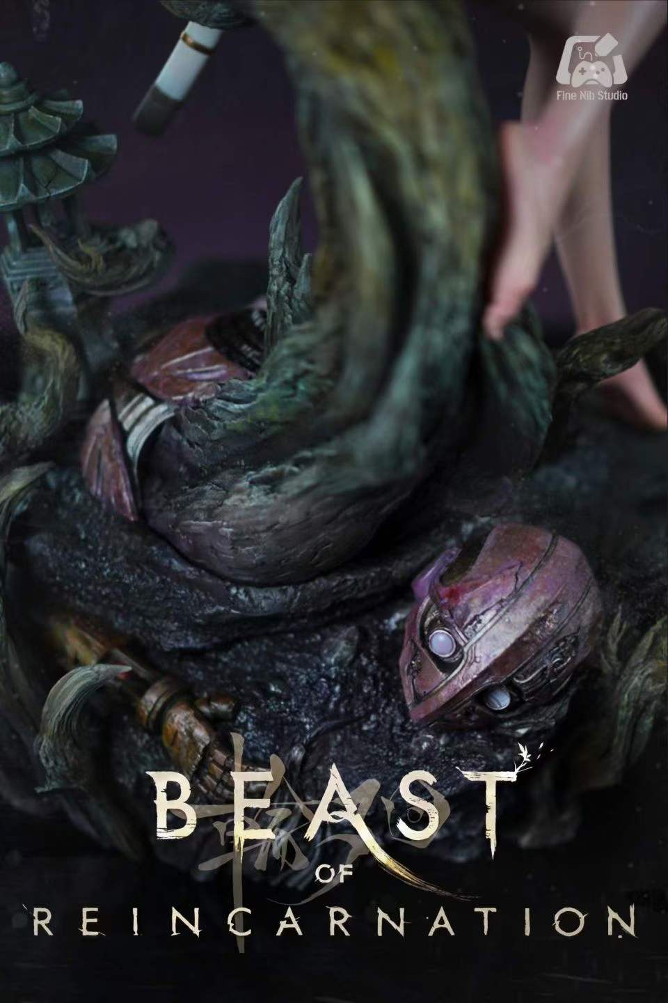 `1/4 Scale Beast of Reincarnation Emma Coser Figure`