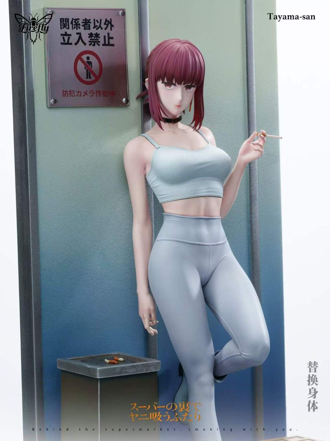 `1/6 Scale Miss Yamada & Miss Tayama GK Collectible Statue`
