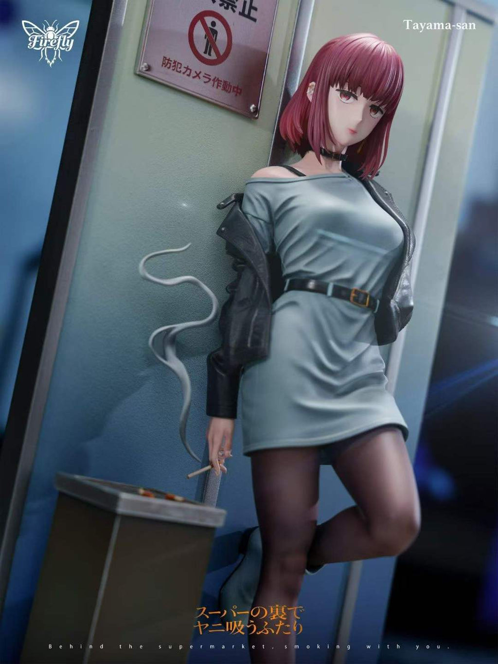 `1/6 Scale Miss Yamada & Miss Tayama GK Collectible Statue`