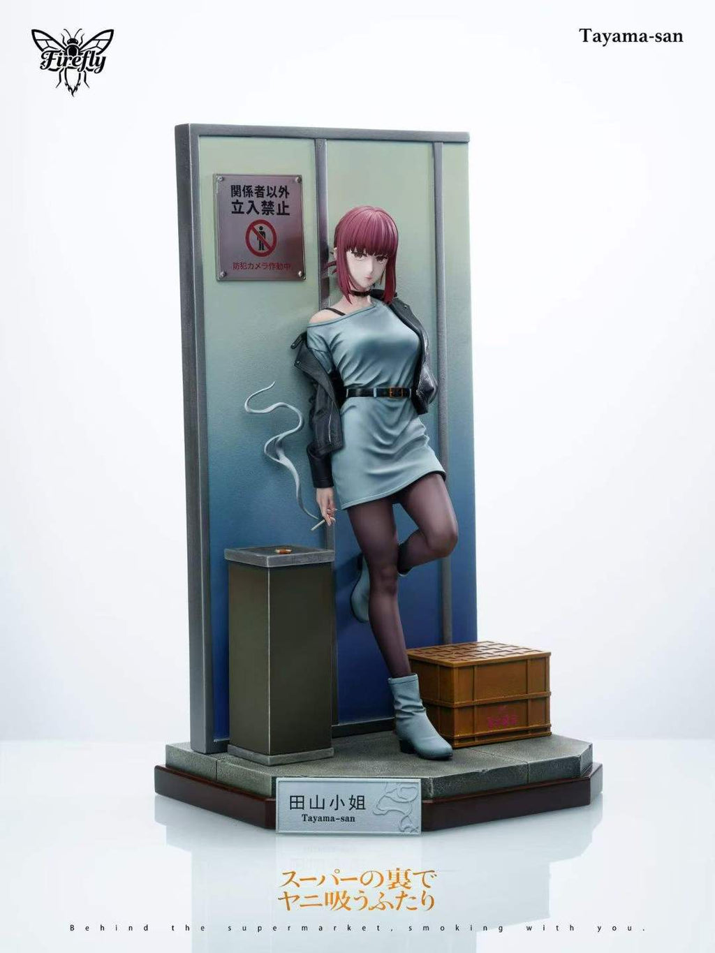 `1/6 Scale Miss Yamada & Miss Tayama GK Collectible Statue`