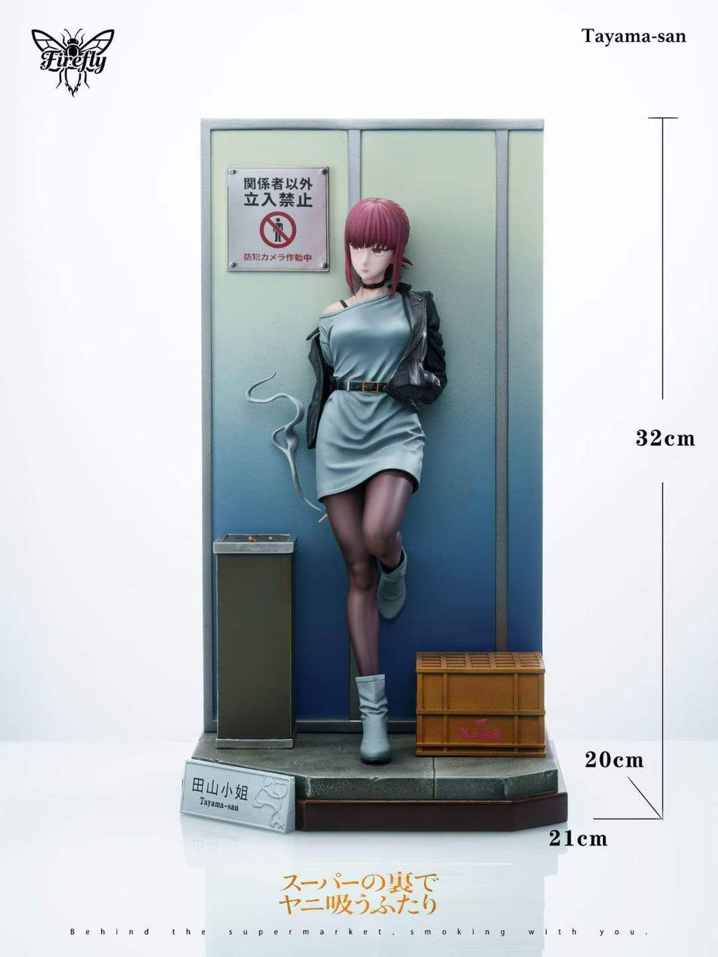 `1/6 Scale Miss Yamada & Miss Tayama GK Collectible Statue`