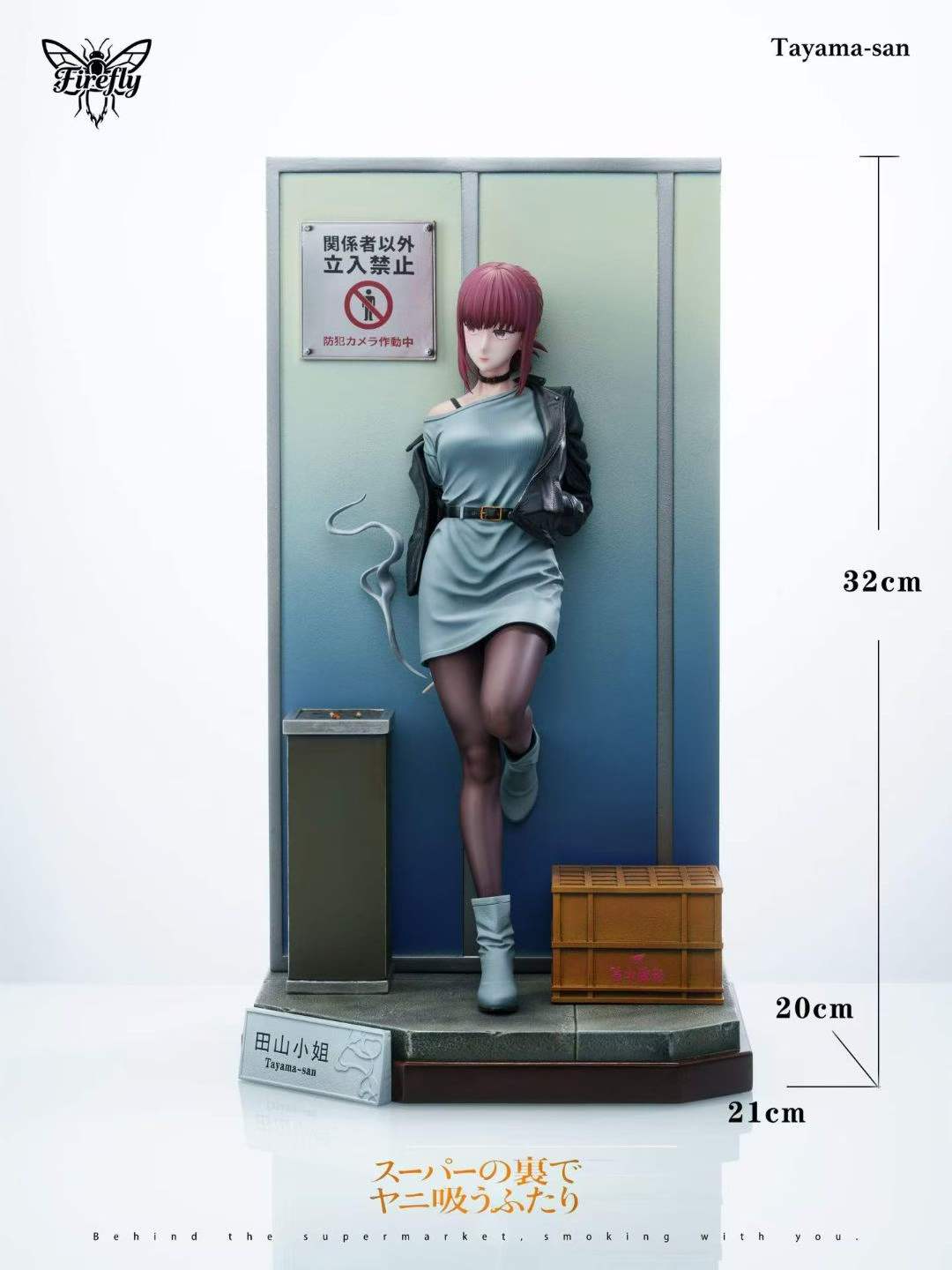 `1/6 Scale Miss Yamada & Miss Tayama GK Collectible Statue`