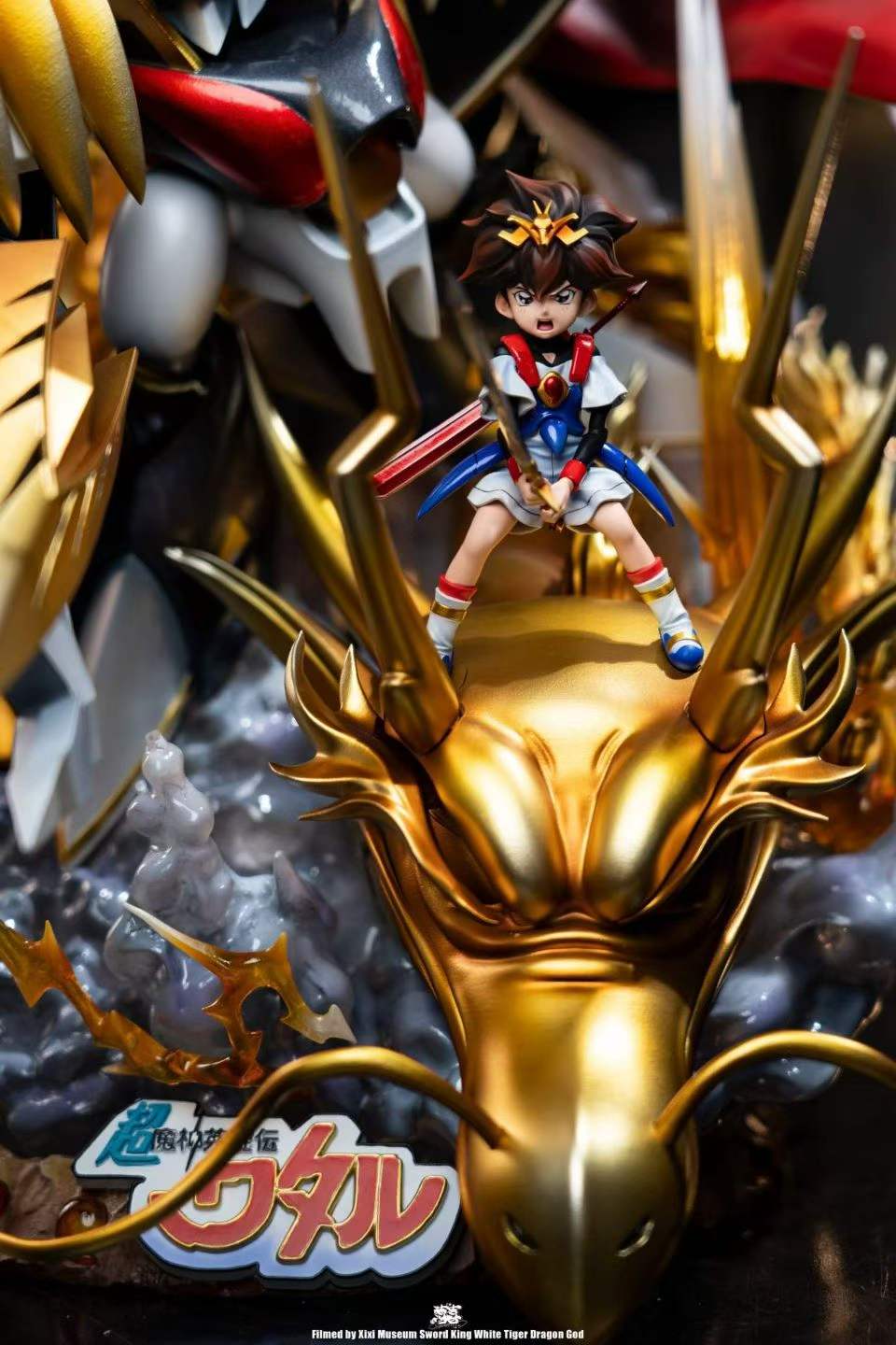 `Kenoh Ryujin‑Go Collectible GK Figure Statue`