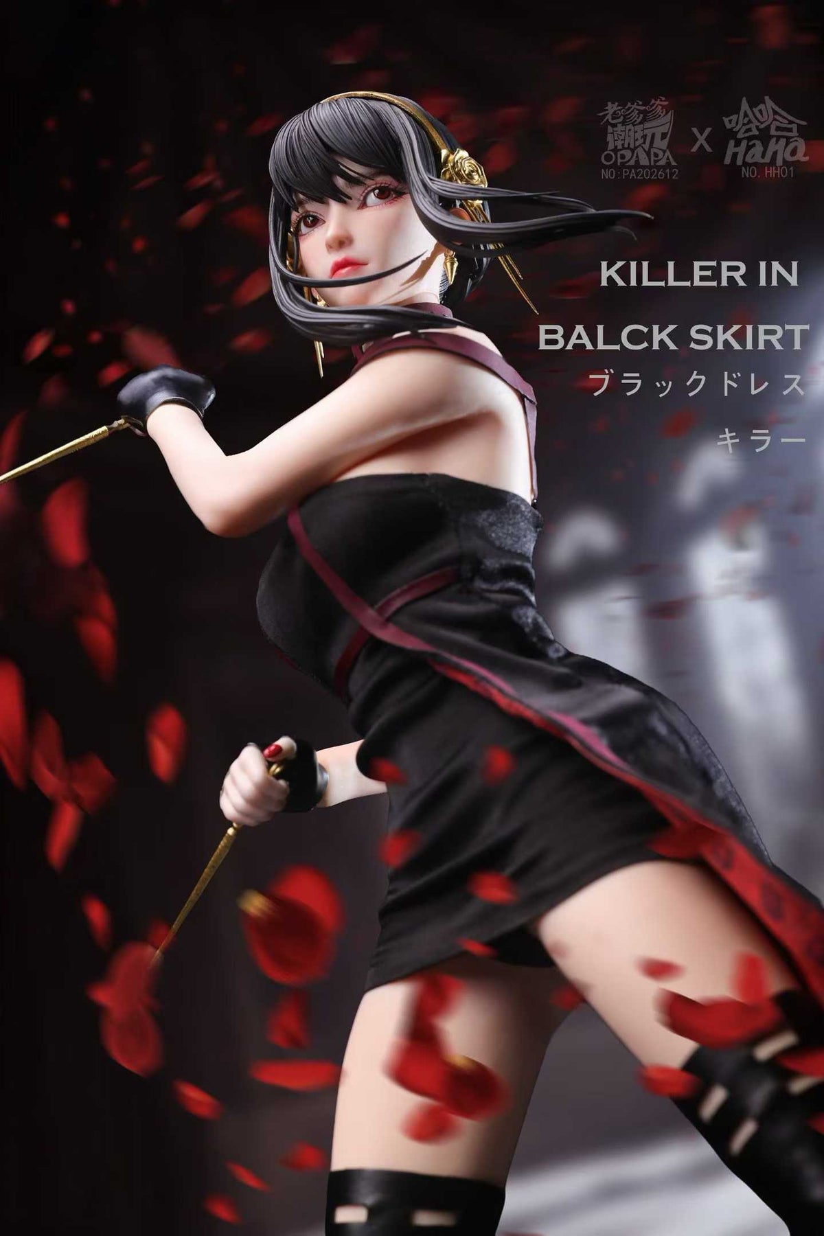 `1/6 Scale Black Dress Killer Limited GK Statue`