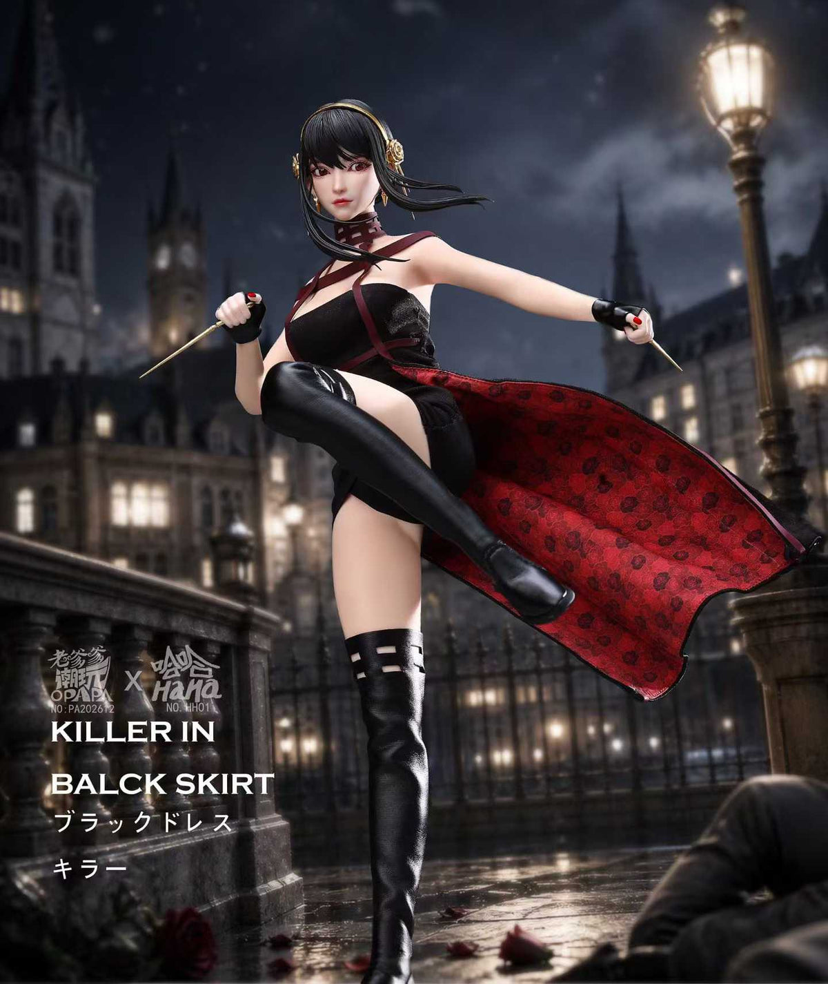 `1/6 Scale Black Dress Killer Limited GK Statue`