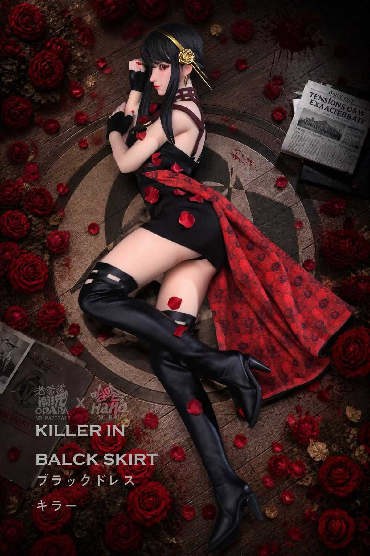 `1/6 Scale Black Dress Killer Limited GK Statue`