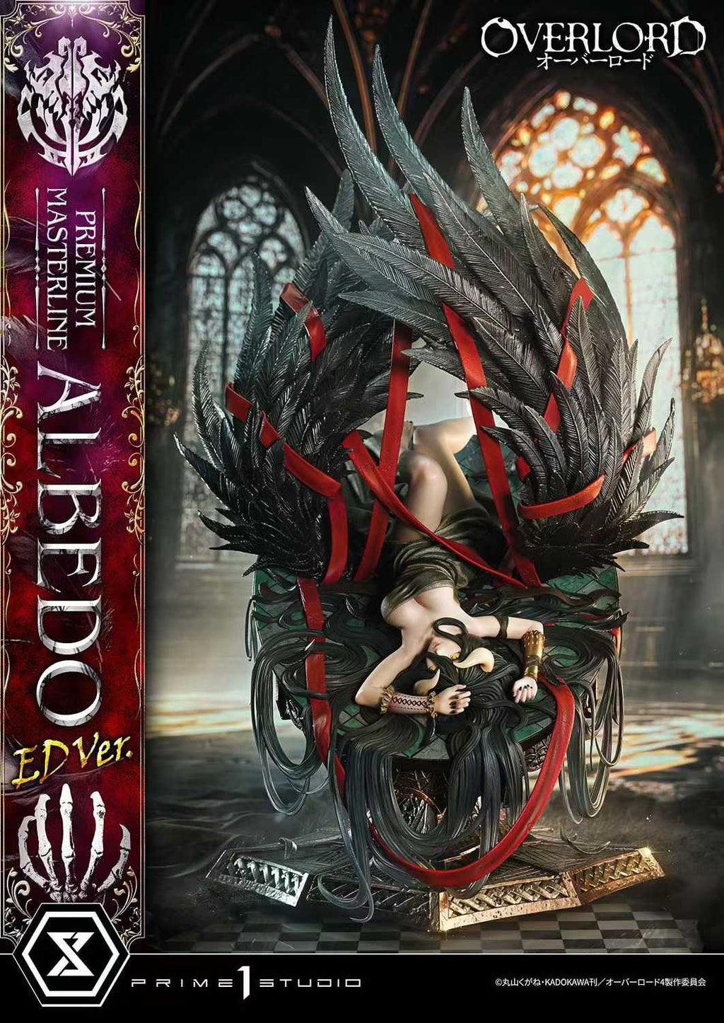 `1/4 Scale Overlord Albedo Rare Main Line Limited GK Statue`