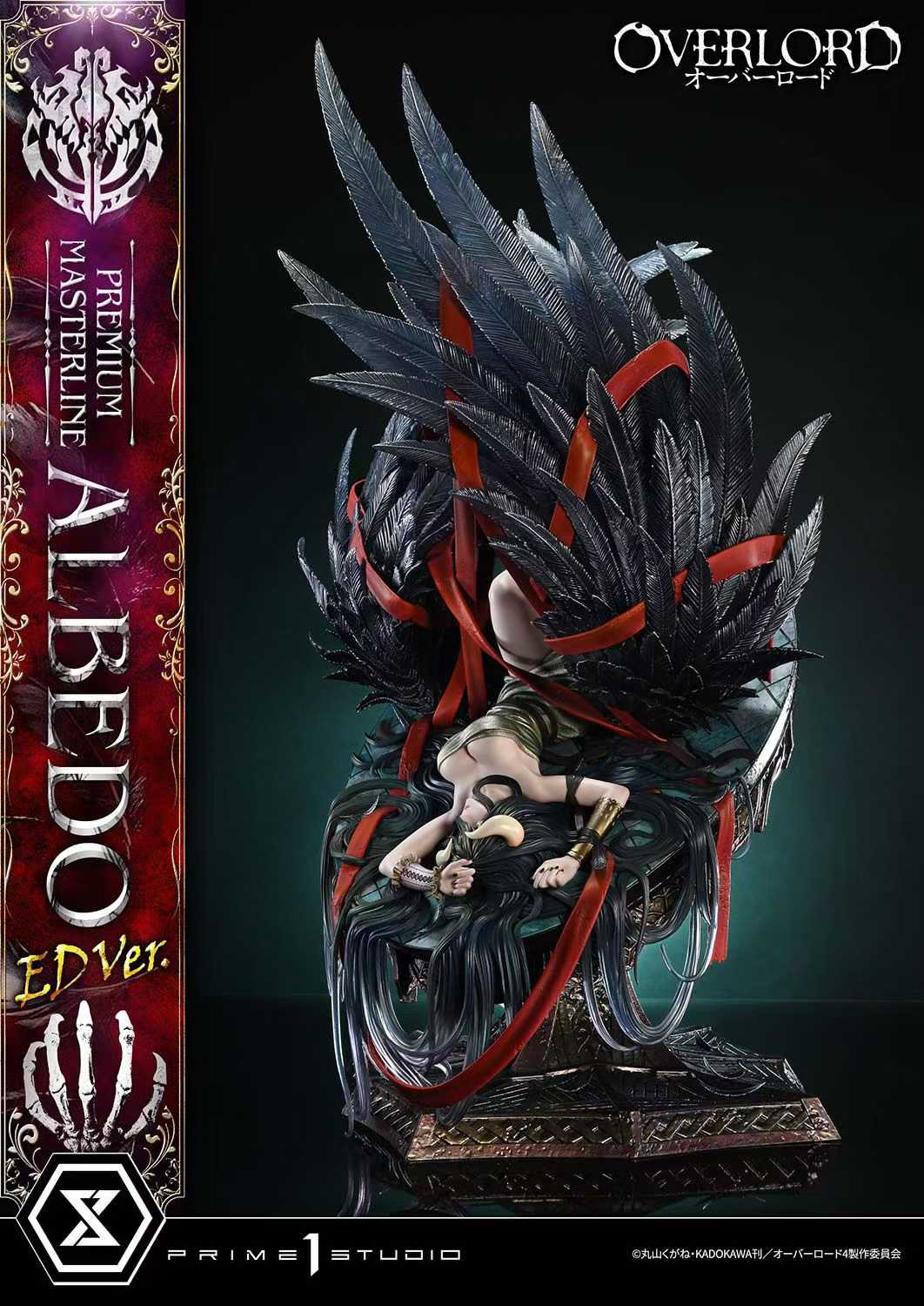 `1/4 Scale Overlord Albedo Rare Main Line Limited GK Statue`