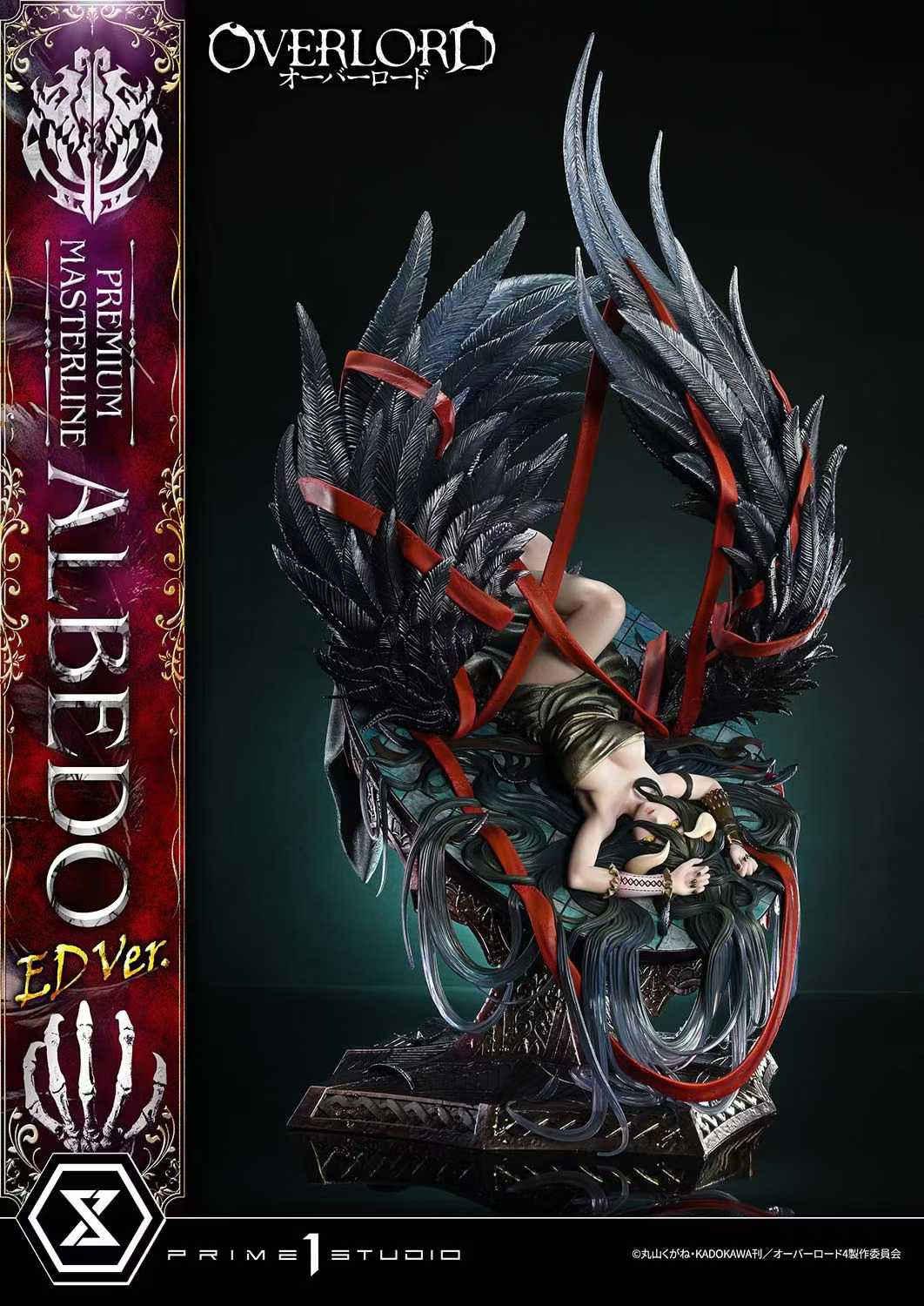 `1/4 Scale Overlord Albedo Rare Main Line Limited GK Statue`