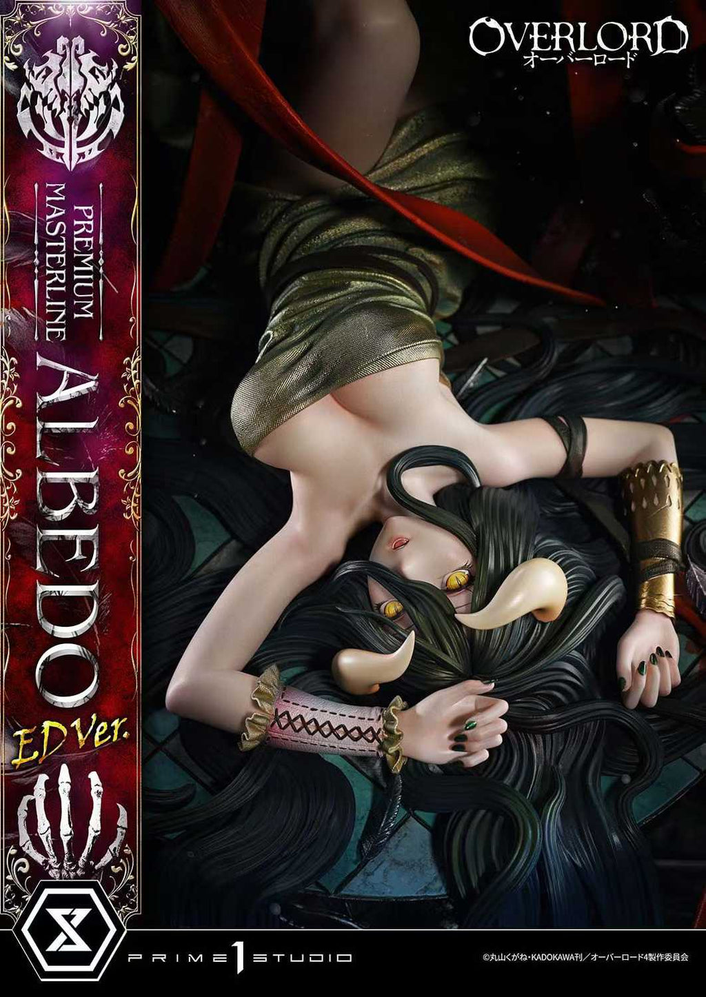`1/4 Scale Overlord Albedo Rare Main Line Limited GK Statue`
