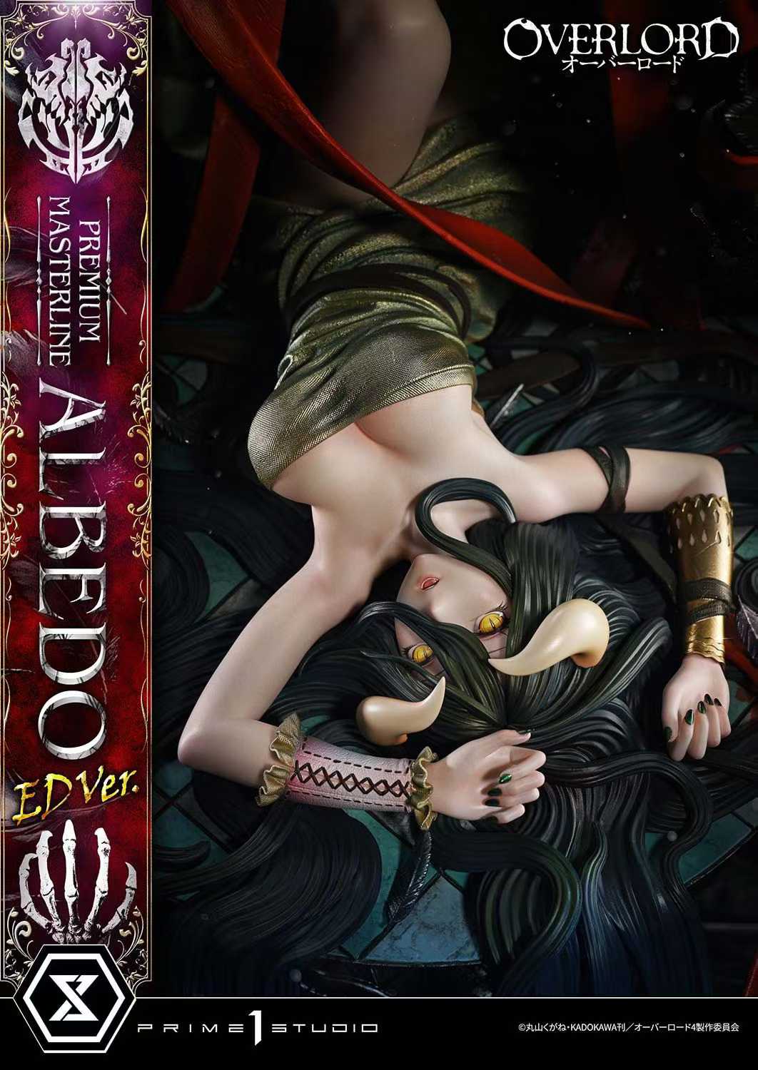 `1/4 Scale Overlord Albedo Rare Main Line Limited GK Statue`