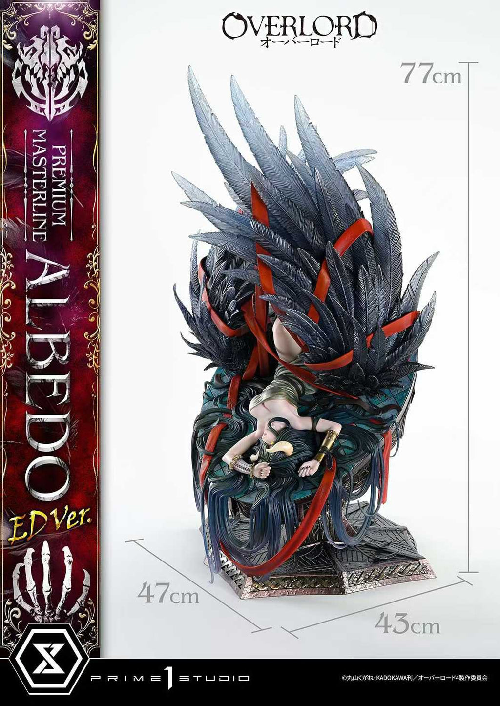 `1/4 Scale Overlord Albedo Rare Main Line Limited GK Statue`