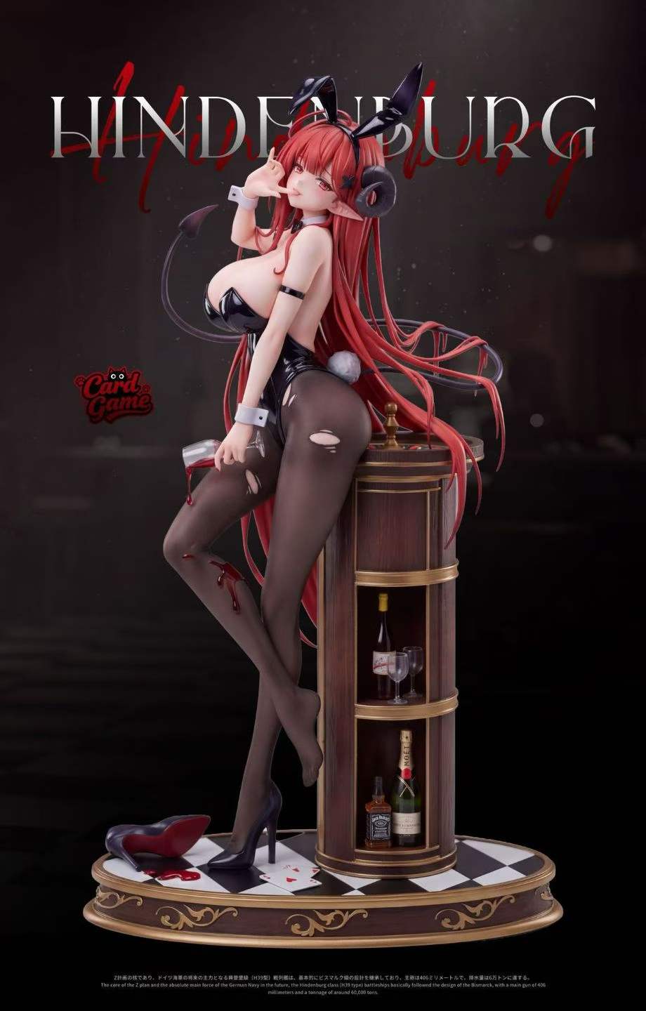 `1/4 & 1/6 Scale Bunny Girl Hindenburg Limited GK Statue`