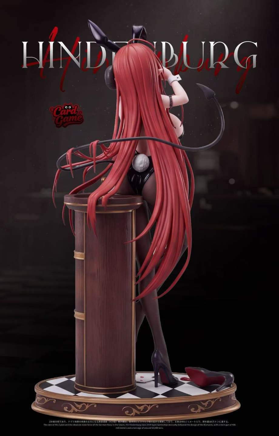 `1/4 & 1/6 Scale Bunny Girl Hindenburg Limited GK Statue`