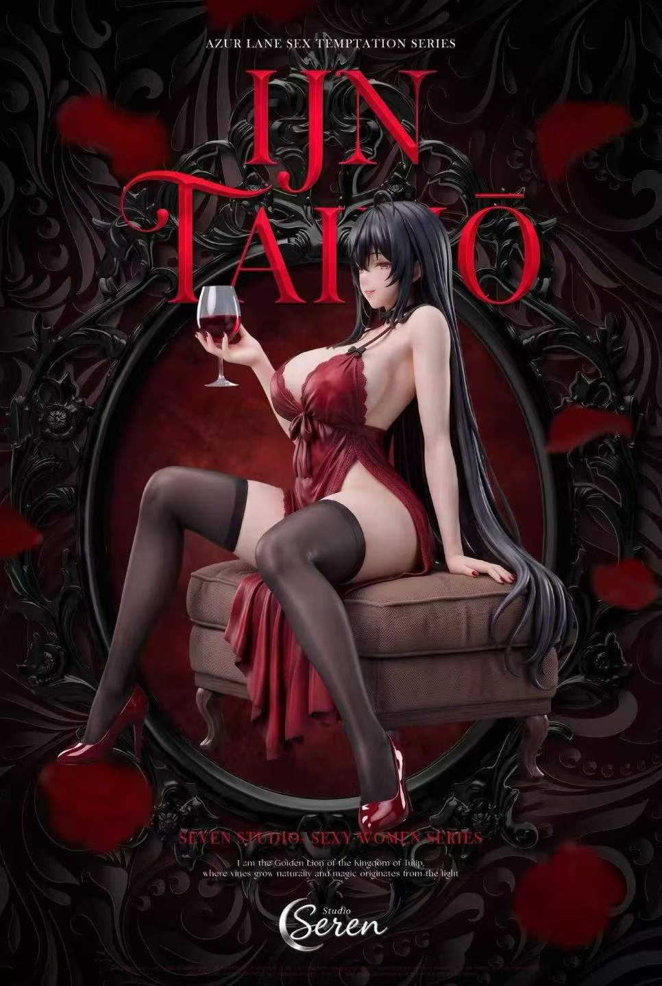 1/6 Scale Seren Studio Taiho Limited GK Statue