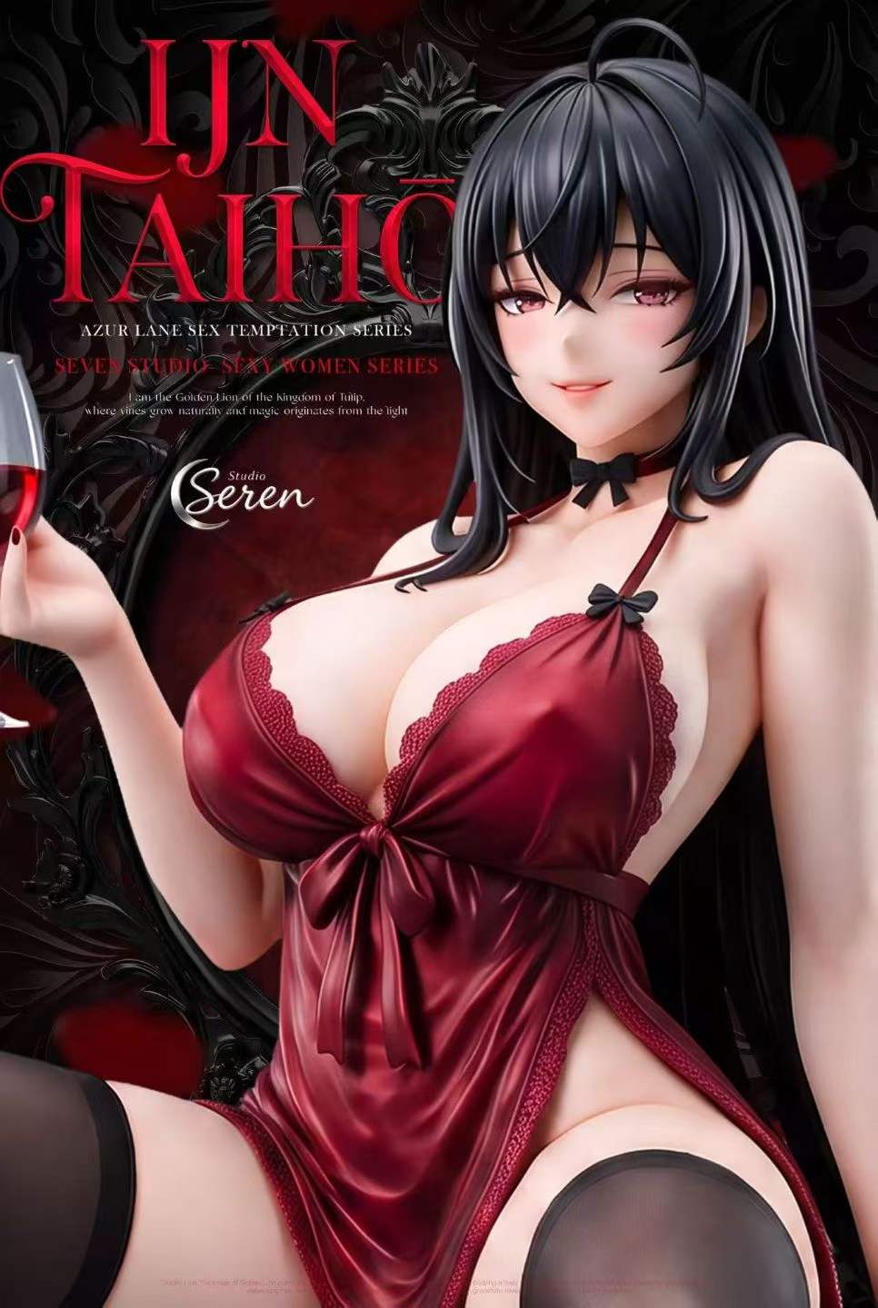 1/6 Scale Seren Studio Taiho Limited GK Statue