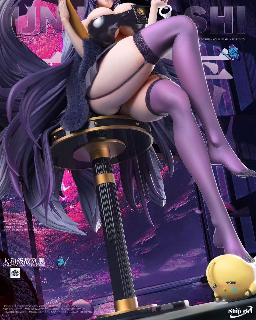 `1/6 Scale Kanmusu Series 3 Okazou GK Statue With / Without Fox Tail`