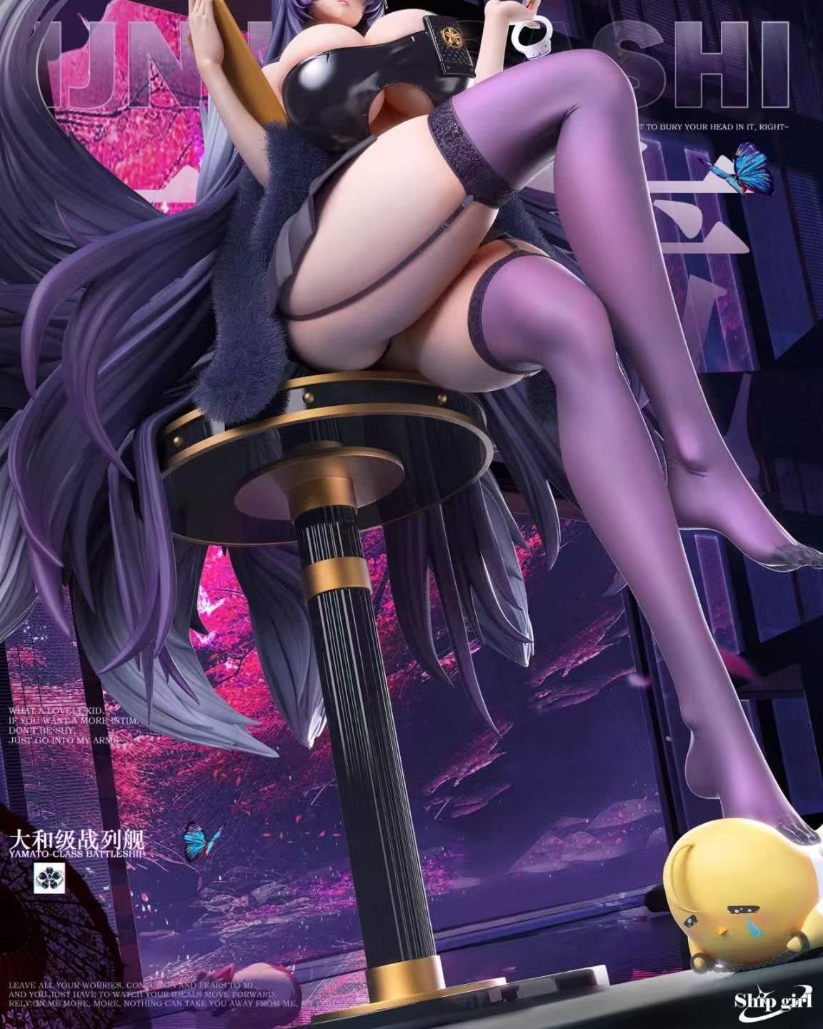 `1/6 Scale Kanmusu Series 3 Okazou GK Statue With / Without Fox Tail`