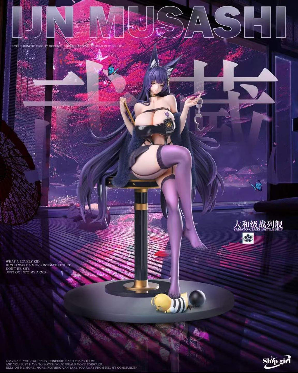 `1/6 Scale Kanmusu Series 3 Okazou GK Statue With / Without Fox Tail`