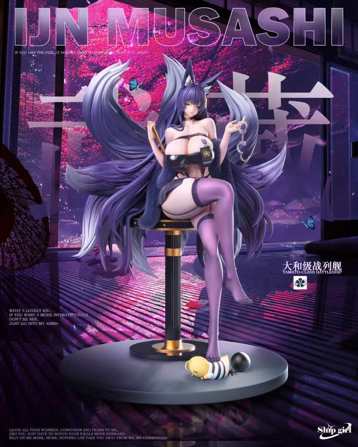 `1/6 Scale Kanmusu Series 3 Okazou GK Statue With / Without Fox Tail`