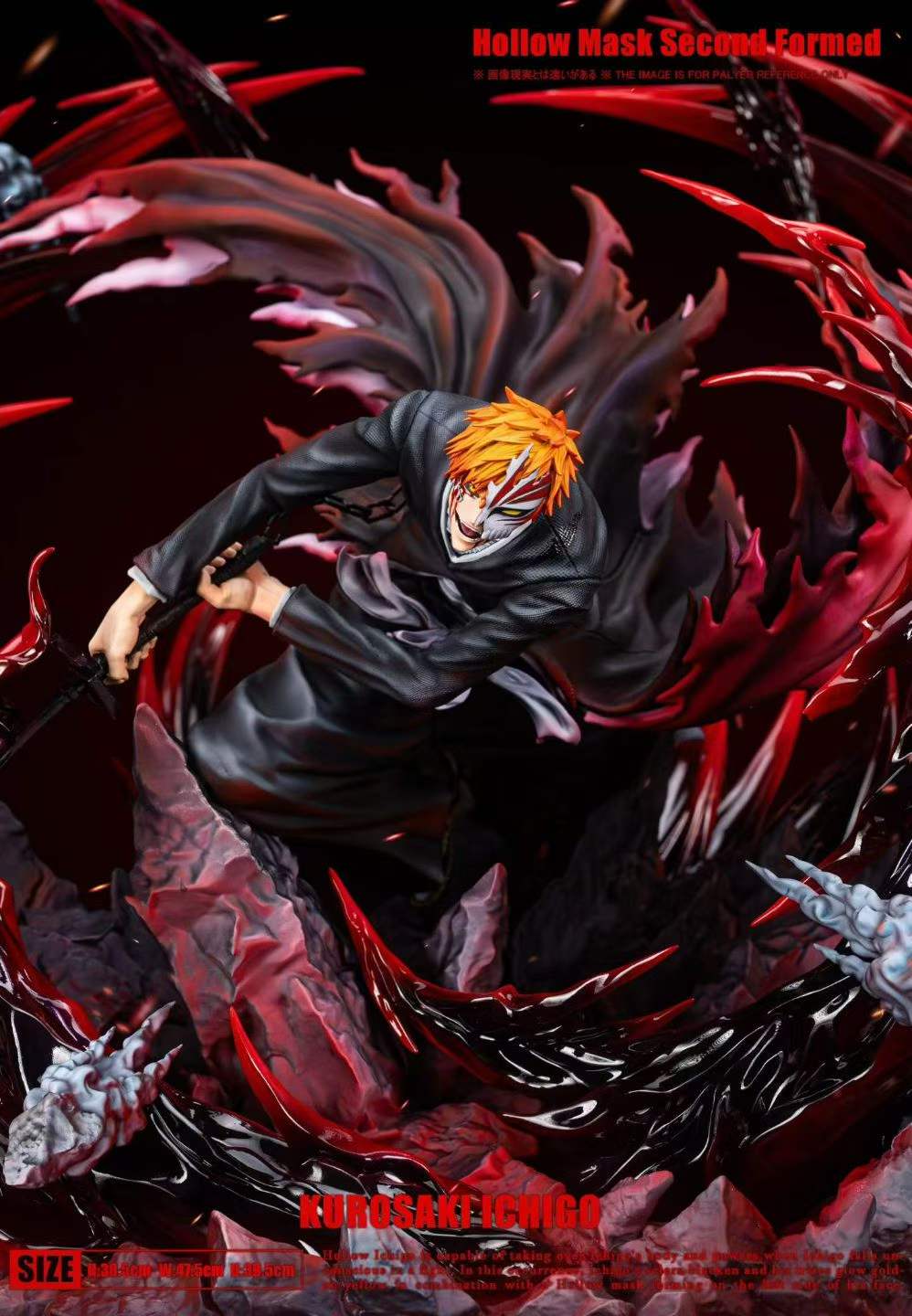`1/6 Scale BLEACH Top Tier Masked Ichigo GK Statue`