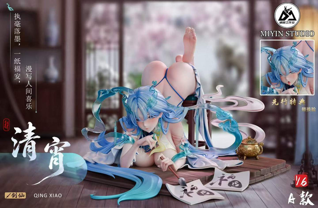 1/6 Scale Qingxiao Dual Versions Limited GK Statue