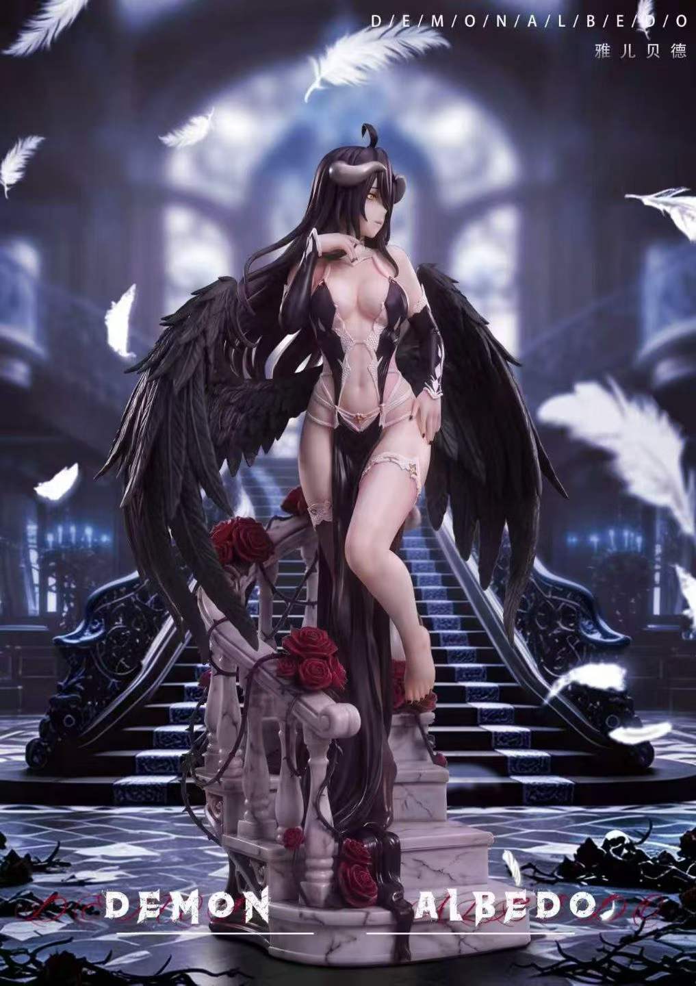 `1/6 Scale Overlord Albedo Evening Dress Ver Limited GK Statue`