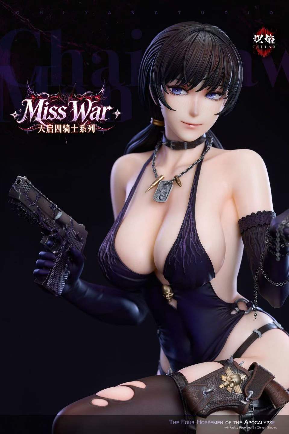 `1/4 Scale Miss War Limited GK Statue, Apocalypse Four Horsemen Series`