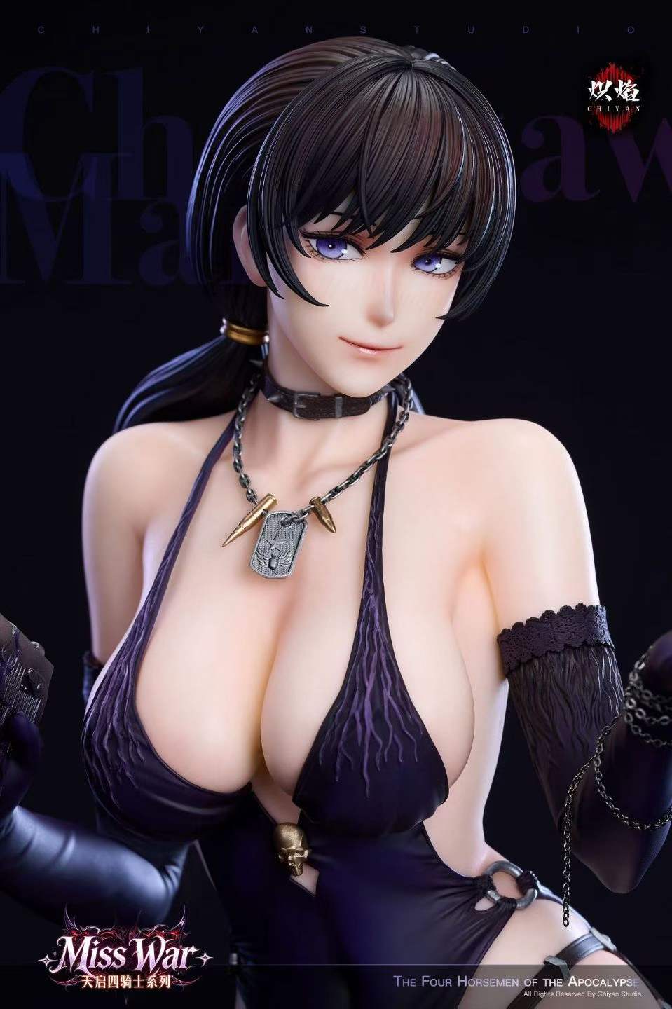 `1/4 Scale Miss War Limited GK Statue, Apocalypse Four Horsemen Series`