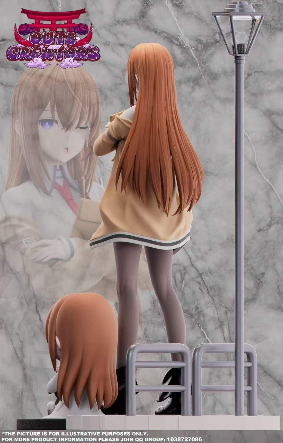 1/6 Scale Steins;Gate Makise Kurisu Limited GK Statue