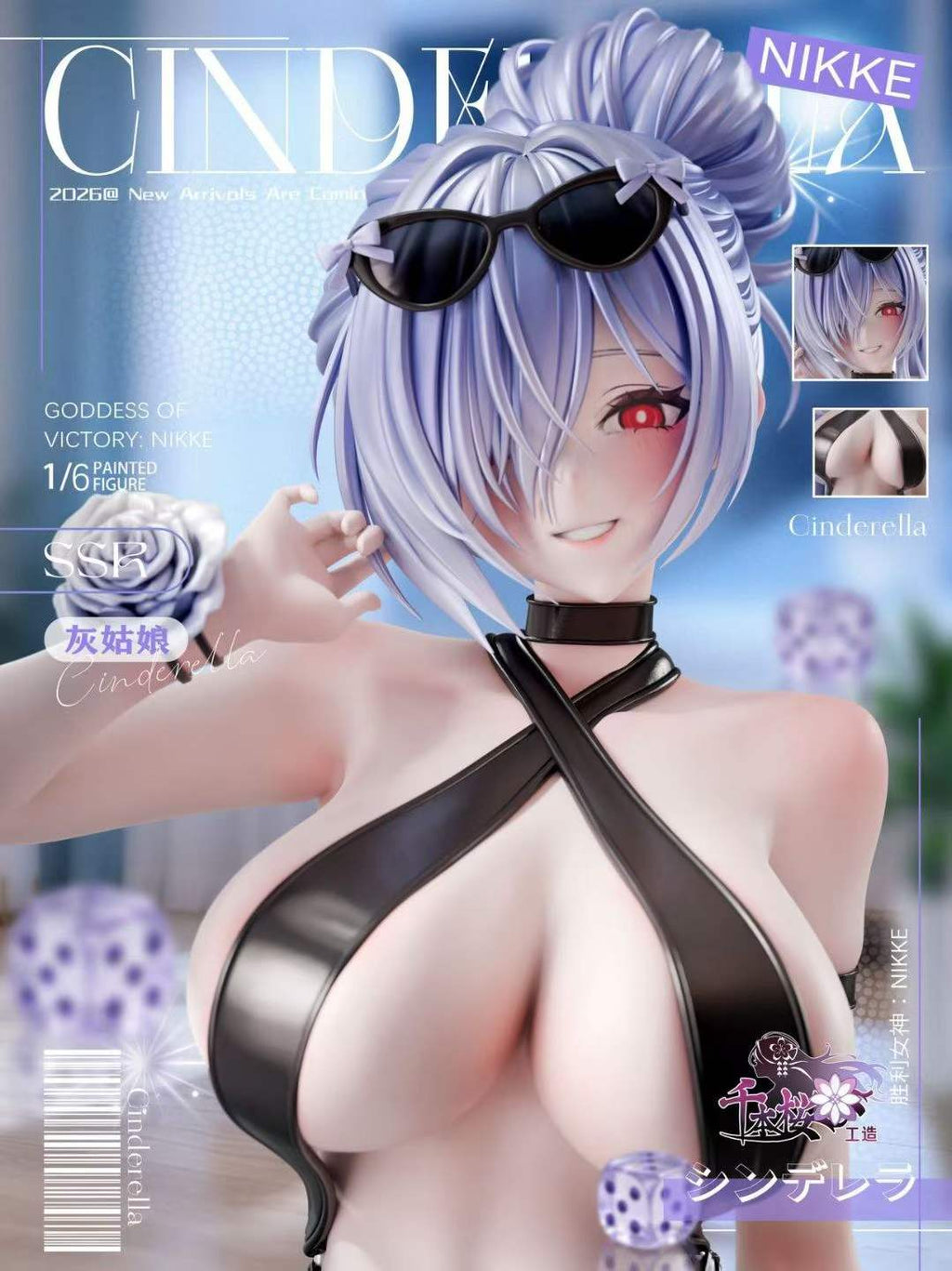 Senbonzakura Studio 1/6 Scale Statue A White / B Black / C Combo Version